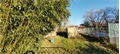 Photo numero 46097654 du bien UBI457544288